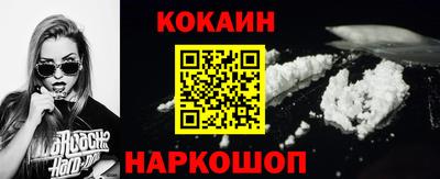 скорость Малоярославец