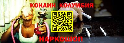 mdpv Малгобек