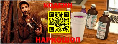 скорость Малоярославец