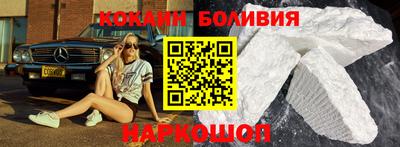 mdpv Малгобек