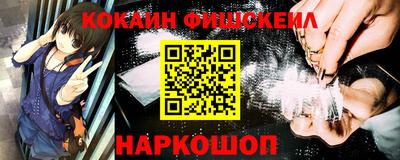 скорость Малоярославец