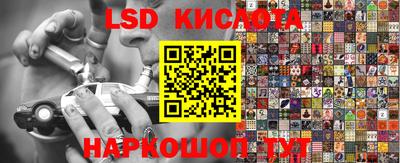 mdpv Малгобек