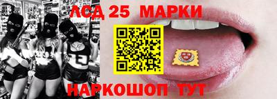 скорость Малоярославец