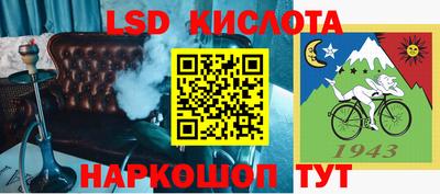 скорость Малоярославец