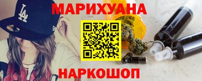 скорость Малоярославец