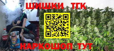 mdpv Малгобек