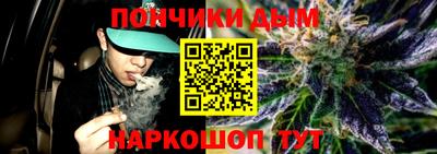 скорость Малоярославец