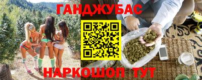 mdpv Малгобек