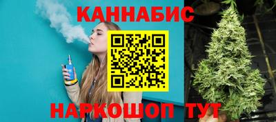COCAINE Мариинск