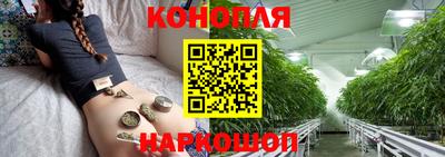 COCAINE Мариинск
