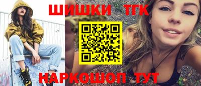 скорость Малоярославец
