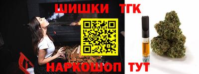 COCAINE Мариинск