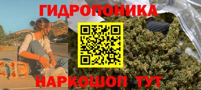 mdpv Малгобек