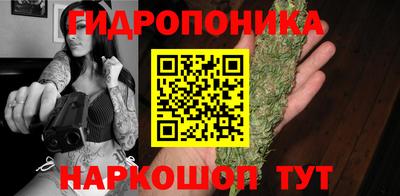 COCAINE Мариинск