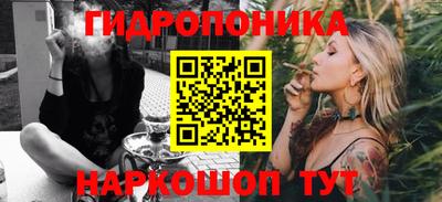 COCAINE Мариинск