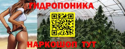 mdpv Малгобек