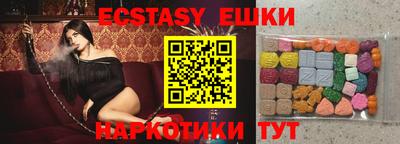 скорость Малоярославец