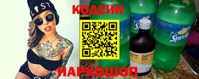 mdpv Малгобек