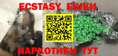 COCAINE Мариинск