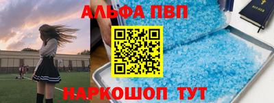 скорость Малоярославец