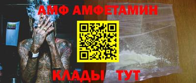 скорость Малоярославец