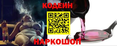 mdpv Малгобек