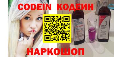 скорость Малоярославец