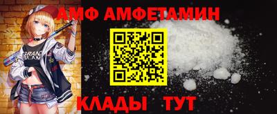 mdpv Малгобек