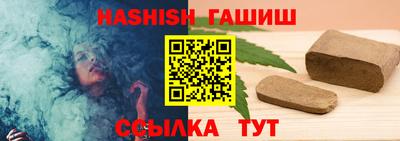 mdpv Малгобек