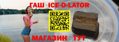 mdpv Малгобек