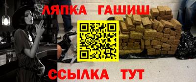 COCAINE Мариинск