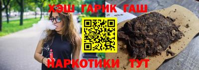скорость Малоярославец