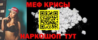 скорость Малоярославец