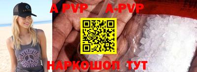 скорость Малоярославец